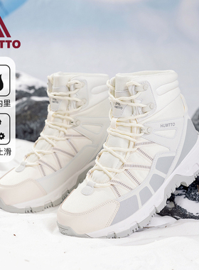 悍途雪地靴女款2025新款冰面防滑冬季女鞋加绒加厚户外短靴棉鞋女