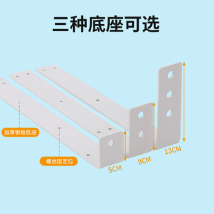 护栏支架家用床排骨床护栏配件 免打孔床护栏支架底座简易安装