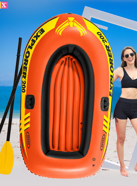 INTEX儿童充气船皮划艇加厚游泳小船橡皮艇钓鱼船水上漂浮玩具2人