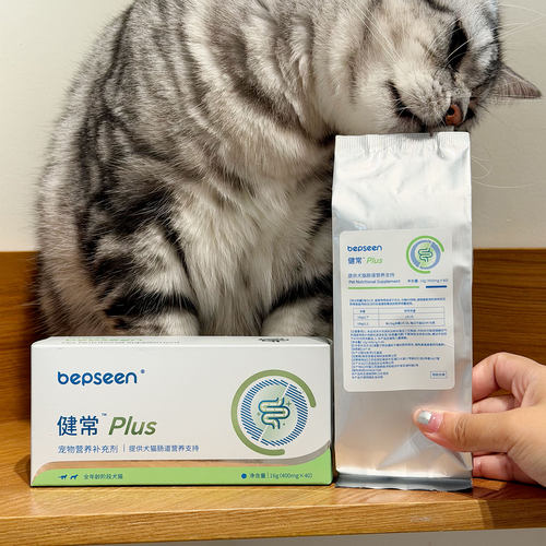 倍普森益生菌猫狗肠道补充剂
