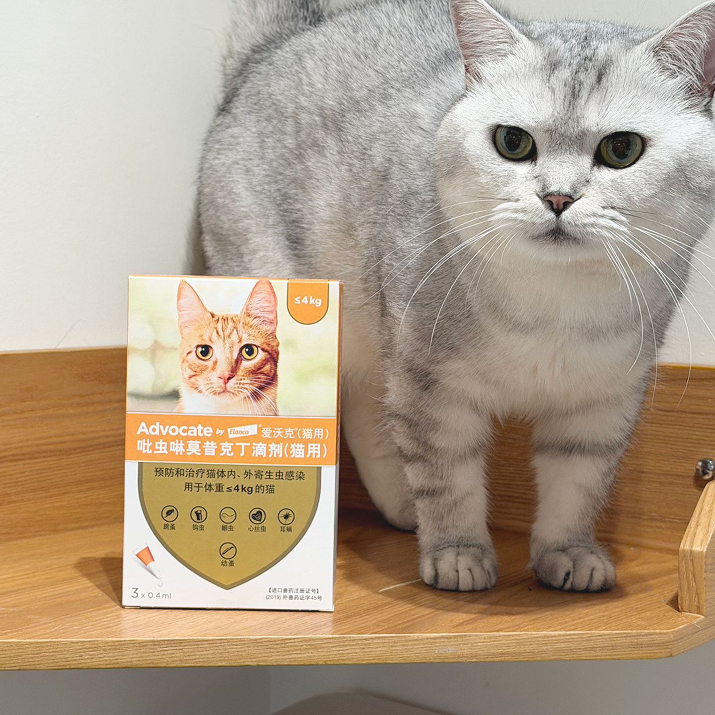 爱沃克猫驱虫药体内外同驱送罐头