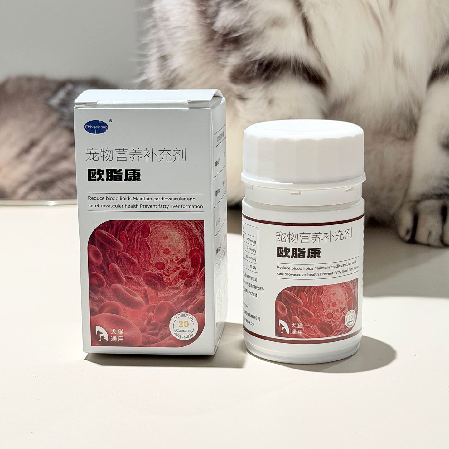 欧博方欧脂康宠物犬猫高/脂/血/症改善犬猫狗狗营养补充剂脂立清