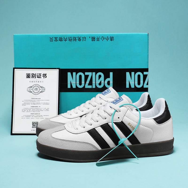 黑色桑巴德训鞋白色男女学生百搭低帮莆田运动鞋板鞋阿甘鞋休闲鞋