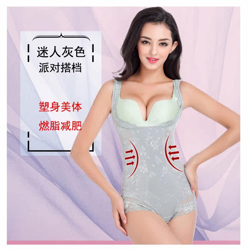 Sous-vêtement minceur sexy en nylon - Ref 702474 Image 3