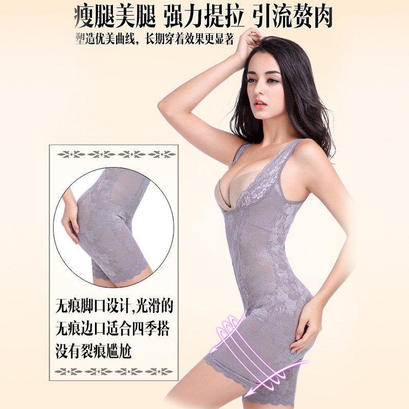 Sous-vêtement minceur XDF6692 en nylon - Ref 707985 Image 5