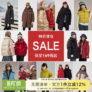 特价女童羽绒服儿童冬装加厚中大童外套2026新款90白鸭绒女孩保暖