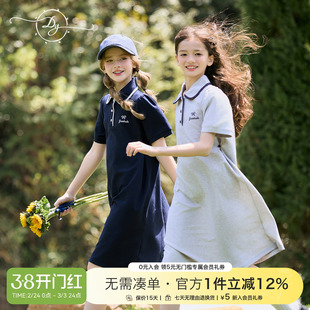 女童Polo连衣裙夏季学院风大童初中生洋气裙子2026夏装新款校服裙