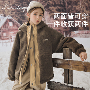 【特价】女童两面穿羊羔毛外套2026冬装新款中大童加绒棉衣儿童