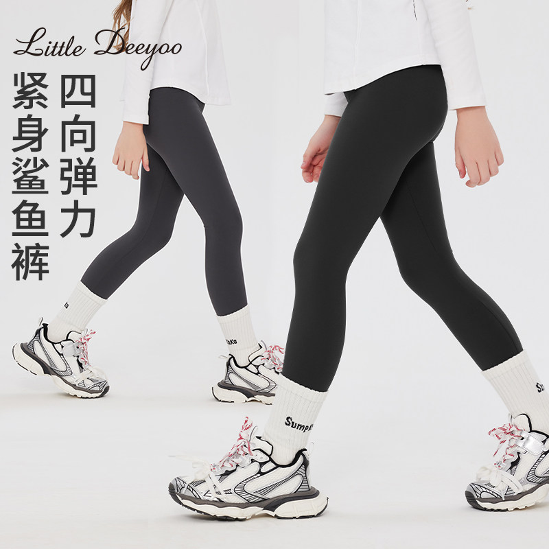 女童鲨鱼裤2025春春季新款中大童高弹打底裤黑色运动显瘦紧身裤子