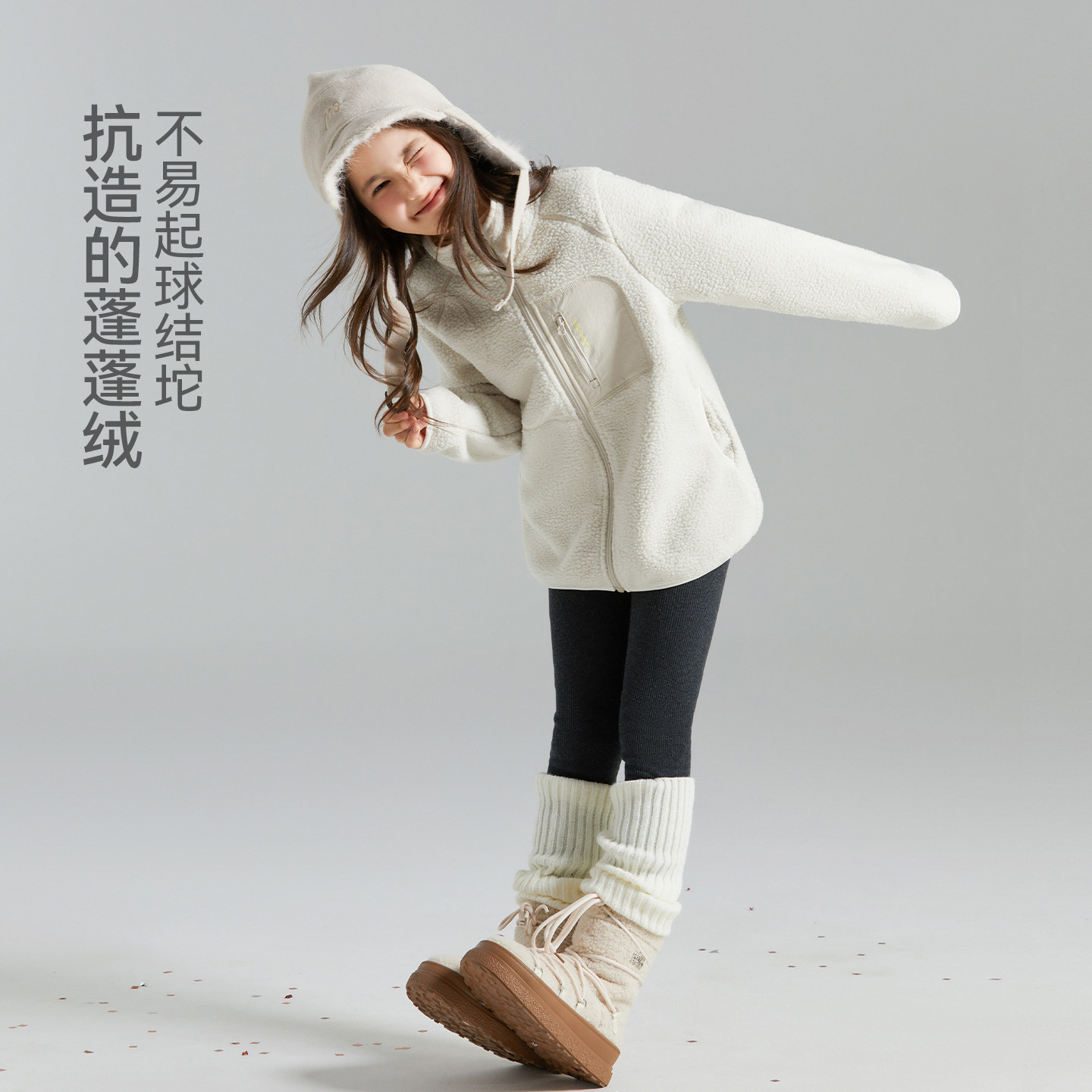 女童保暖摇粒绒外套2025秋冬户外机能风双面登山绒抗造校服内搭,童装/婴儿装/亲子装,普通外套,淘宝优惠券,粉丝福利购,淘宝优惠卷