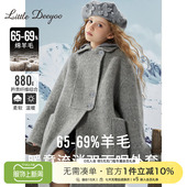 女童高级感双面呢大衣冬季 洋气加厚保暖大童加厚澳洲羊毛大衣秋冬