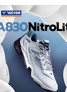 VICTOR威克多胜利专业高端羽毛球鞋缓震包裹A830NL