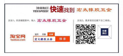 补邮费专用链接 拍邮费差价 补拍货款
