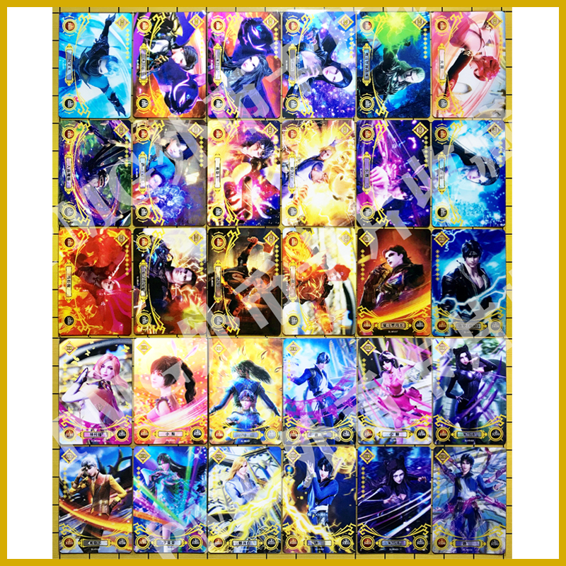 卡游斗罗大陆卡片第一弹HR卡