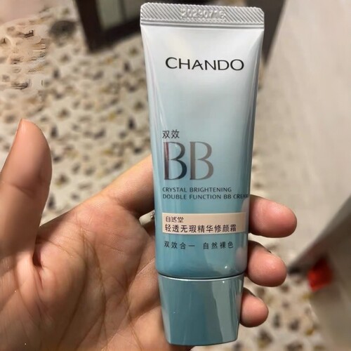 自然堂双效bb霜遮瑕气垫粉底液