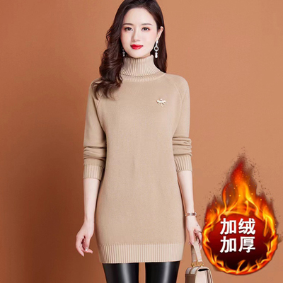 秋冬一体绒中长款女半高领毛衣裙
