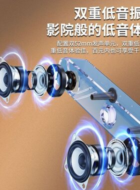 德国新电脑蓝牙音箱台式USB直插有线桌E面家用低音炮带麦克风一体