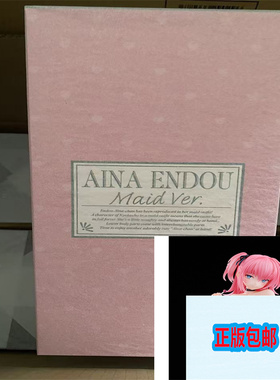 幻想 native Pink Cat 远藤爱奈 女仆 手办 现货 顺丰包邮