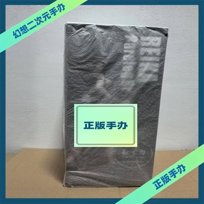 杀戮都市下平玲花兔女郎