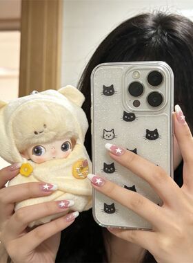 仅娃衣Dimoo新生日记娃衣可爱超萌dimoo新品衣服替换装黄色包被