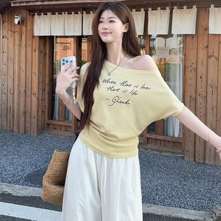 顯瘦遮肉露肩純欲風(fēng)寬松大碼 白色斜領(lǐng)短袖 t恤女2025夏季 新款 上衣