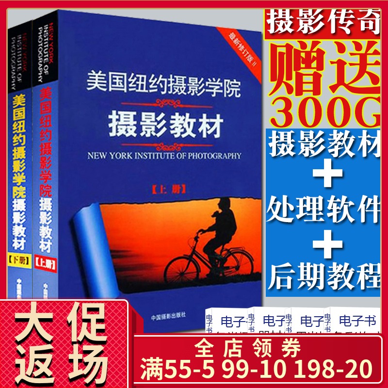 送视频正版