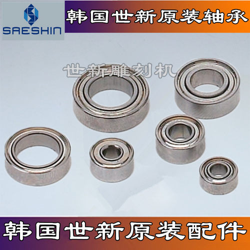 手柄轴承配件打磨机配件