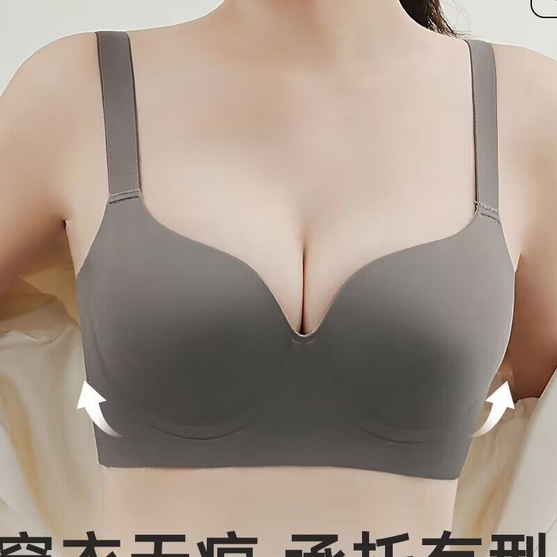 大码文胸大胸显小胸内衣女胖mm全罩杯聚拢收副乳防下垂胸罩CD杯