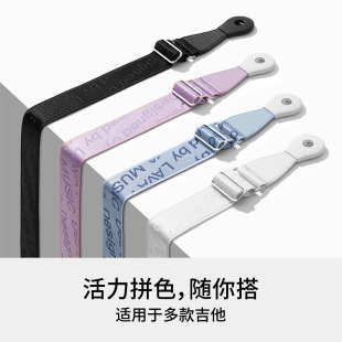 r拿火ap肩带e背带2专用吉他 智能St理想 民谣吉他编织Idal款