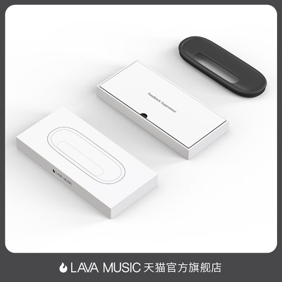 Lava me 4/lava me 3/lava me play/blue lava source