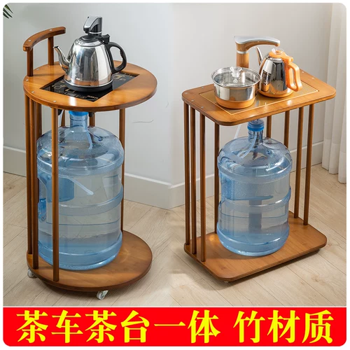 客厅小推车厨房可移动置物架夹缝储物架茶水柜家用小茶柜自动烧水