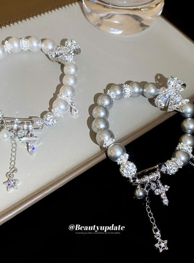 锆石蝴蝶结十字架珍珠手链轻奢高级感手环小众优雅气质百搭手饰女