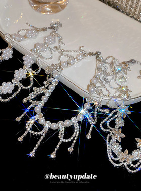 镶钻花朵珍珠流苏项链复古精致优雅气质百搭锁骨链轻奢高级感颈链