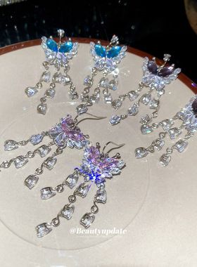 超闪镶钻紫色蝴蝶水滴吊坠耳环女夏季多巴胺小众精致轻奢耳饰潮