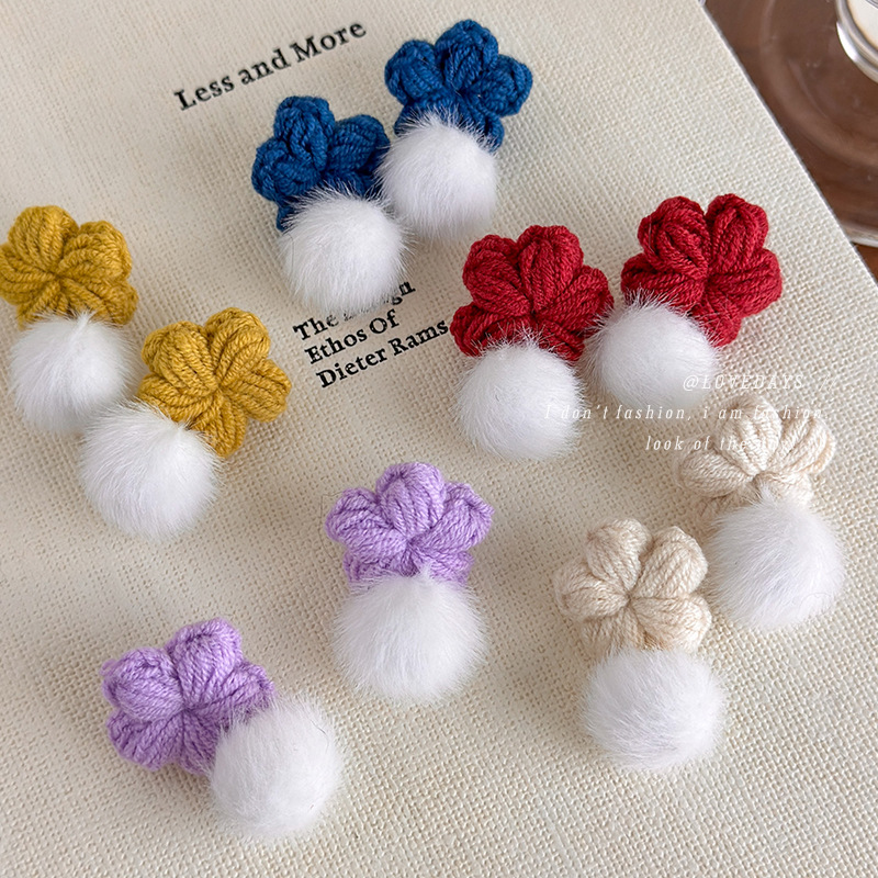 超仙氛围感秋冬编织毛线花朵球球耳钉甜美可爱彩色毛线花朵耳环