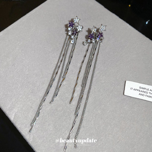 超闪星星流苏耳廓耳骨夹无耳洞耳环小众设计高级感轻奢耳尖夹耳饰