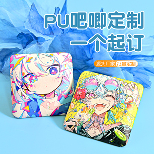 pu吧唧定制同人动漫周边可捏双层加厚软皮方形胸章马口铁徽章定做