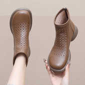 真皮镂空洞洞凉靴子春夏平底防滑圆头大码 女靴41一43软底妈妈短靴