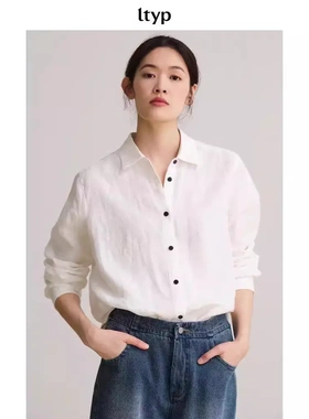 旅途同款夏季原品法国28支汉麻衬衫经典款内搭白色衬衣长袖女