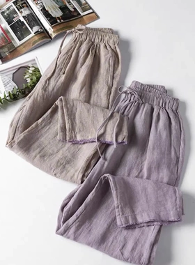 2025夏季高端36支汉麻色织面料直筒小脚裤纯色收松紧裤百搭文艺范