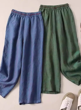 古韵朵金属色系汉麻直筒裤阔腿裤汗汉麻裤休闲裤品牌百搭休闲旅游