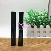 Mary Kay thích mascara giảm béo 臻 yêu mascara sợi thơm Mary Kay cửa hàng nhượng quyền đích thực - Kem Mascara / Revitalash