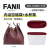 Large [Bordeaux Red] Inner Zipper + Water Cup Strap Original Package 36*15*42