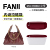 Small Size [Bordeaux Red] Inner Zipper Style Original Package 26*14*30