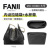Large Size [All Black] Inner Zipper + Water Cup Strap Original Package 36*15*42