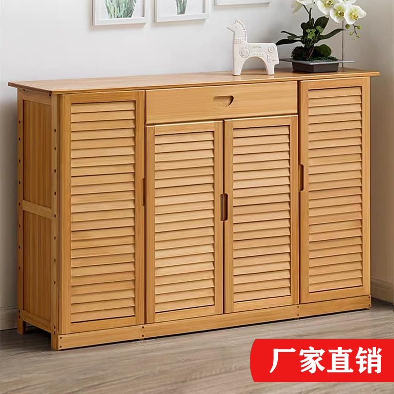 鞋柜楠竹实木简易多功能鞋架经济型门口家用大容量轻奢防尘玄关柜