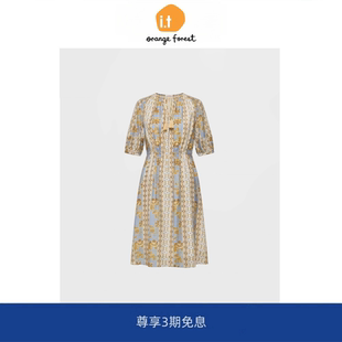【现货】it orange forest新款A字摆印花抽绳收腰连衣裙子女花裙