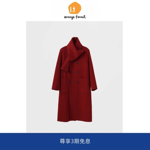 it :orange forest圣诞红绵羊毛围巾领双排扣保暖毛呢大衣