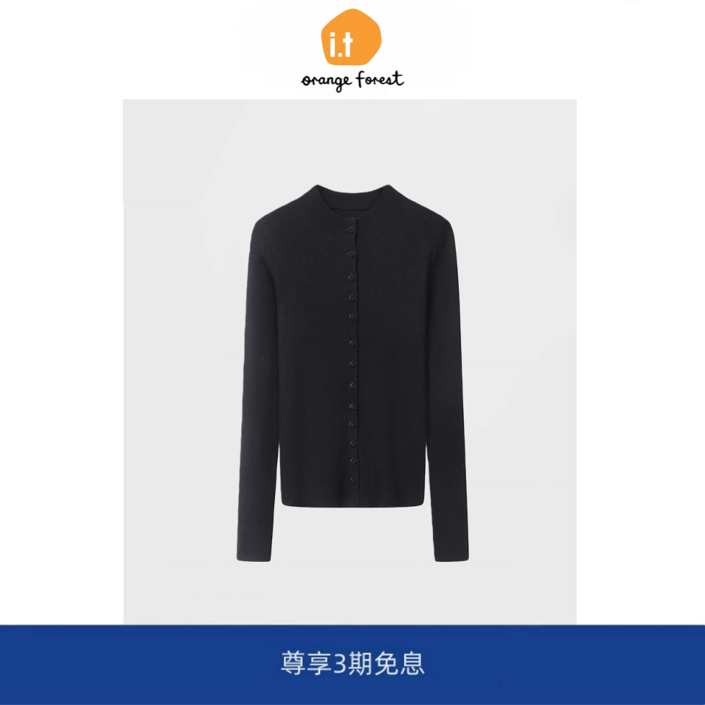 it :orange forest针织衫女吸光发热可机洗绵羊毛上衣圆领打底衫