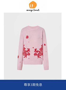 it :orange forest高圆圆同款小马花卉提花圆领针织衫毛衣